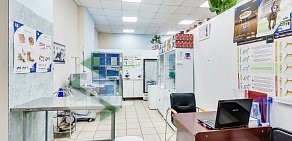 Ветеринарная клиника Третьякова А  