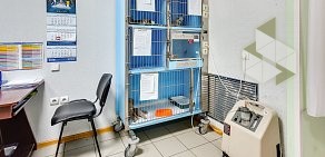 Ветеринарная клиника Третьякова А  