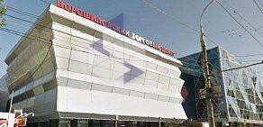 Торгово-развлекательный комплекс Ворошиловский на Рабоче-Крестьянской улице