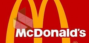 McDonald’s на метро Старая Деревня