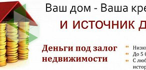 Ломбард БанкиръПлюс на улице Гоголя, 98