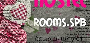 Хостел rooms.spb на Лиговском проспекте, 56е