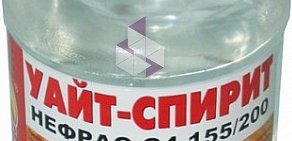 Склад-магазин строительных и отделочных материалов Микс-строй