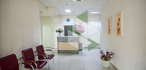 Стоматологическая клиника Альфа-Стом