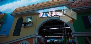 Город батутов Fun Jump в Выборгском районе