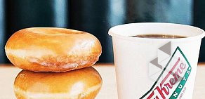 Пончиковы Krispy Kreme на Профсоюзной улице, 76