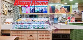 Пончиковы Krispy Kreme на Профсоюзной улице, 76