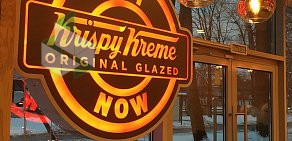 Пончиковы Krispy Kreme на Профсоюзной улице, 76