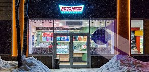 Пончиковы Krispy Kreme на Профсоюзной улице, 76