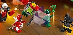 Магазин детских игрушек Lego на Аэродромной улице