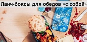 Интернет-магазин Brands Home на метро Смоленская