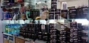 Магазин автокрасок и материалов для кузовного ремонта Подбор красок на улице Комдива Орлова