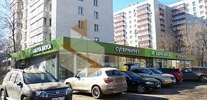 Химчистка Контраст на метро Медведково