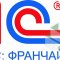 Центр автоматизации СофтКонтакт на улице Марченко