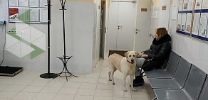 Ветеринарная клиника Калининская участковая ветеринарная лечебница в Юрьевском переулке 
