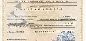 Кредитный брокер Семирогрупп