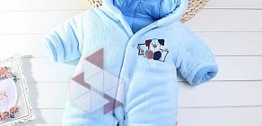Интернет-магазин детской одежды Crocomod.ru