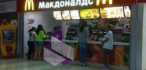 Ресторан быстрого обслуживания Макдоналдс в ТЦ Мегаполис на проспекте Андропова