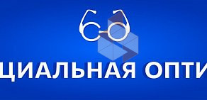 Социальная оптика на Митинской улице, 55