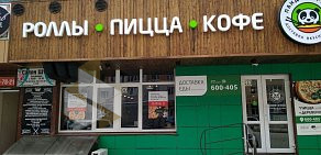 Суши-бар Панда Маркет на улице Тухачевского