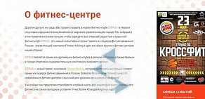 Интернет-агентство Tian Group