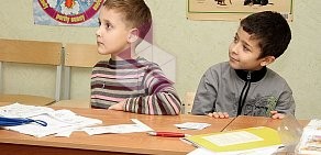 Школа современного английского языка MESCHOOL в БЦ Панорама