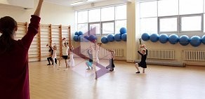 Школа хореографии и эстетического воспитания L'étoile de la danse на улице Павлюхина