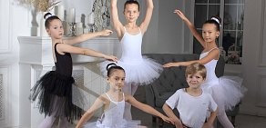 Школа хореографии и эстетического воспитания L'étoile de la danse на улице Павлюхина