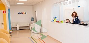 Детская клиника доказательной медицины DocDeti на Ломоносовском проспекте 