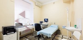 Клиника Диана на Заневском проспекте