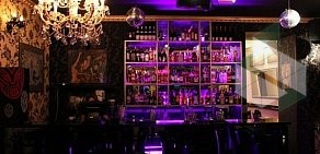 Black Orchid Bar