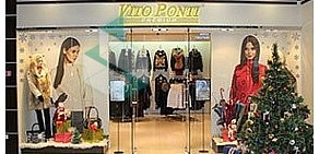 Vito Ponti