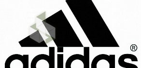 Магазин спортивной одежды Adidas в ТЦ Новый век