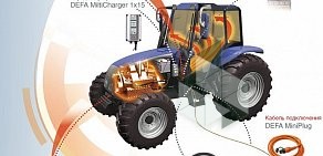 Интернет-магазин Дефа Омск на улице 10 лет Октября