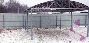 Компания Купить забор в Москве и Московской области — заказ заборов онлайн.