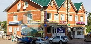 Сеть ветеринарных центров Медвет в Домодедово