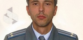 Адвокат Кушнарев И.А.