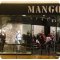 Магазин одежды Mango в ТЦ Лето