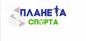 ДСК Планета спорта