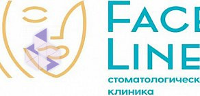 Клиника Faceline на метро Бабушкинская 