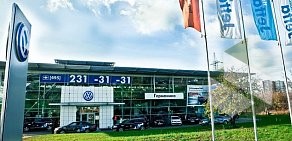 Дилерский центр Volkswagen Германика на метро Планерная