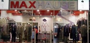Магазин мужской одежды MAXHAUSE в ТЦ Коньково Пассаж