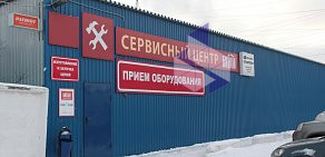 Сеть магазинов инструмента и техники Бигам на Ленинградском проспекте