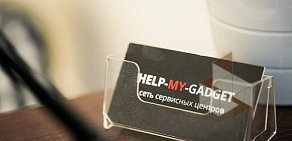 Сервисный центр Help My Gadget на проспекте Вернадского