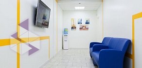 Стоматологическая клиника СтомаГрад на Звёздной улице