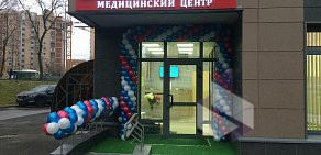 Клиника ВИП клиник-М на Беломорской улице 