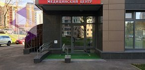 Клиника ВИП клиник-М на Беломорской улице 