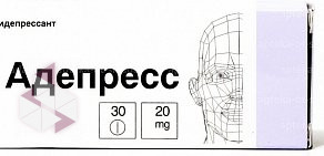 Аптека от Склада на Депутатской улице, 77