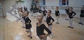 Школа танцев Грация на улице Звездова