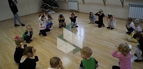 Школа танцев Грация на улице Звездова